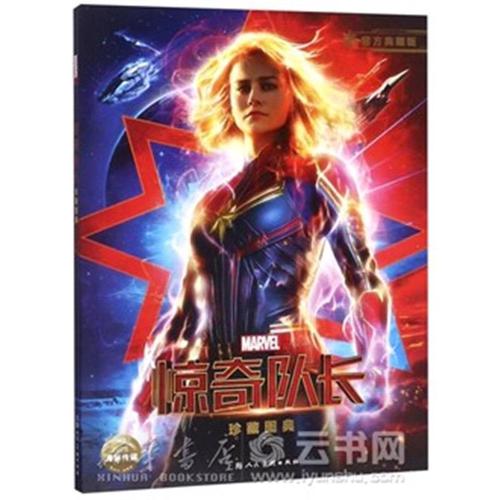 留学学历认证办理
