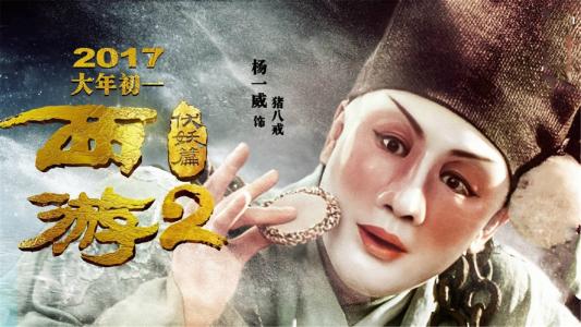 买个假的哥伦比亚特区驾驶执照