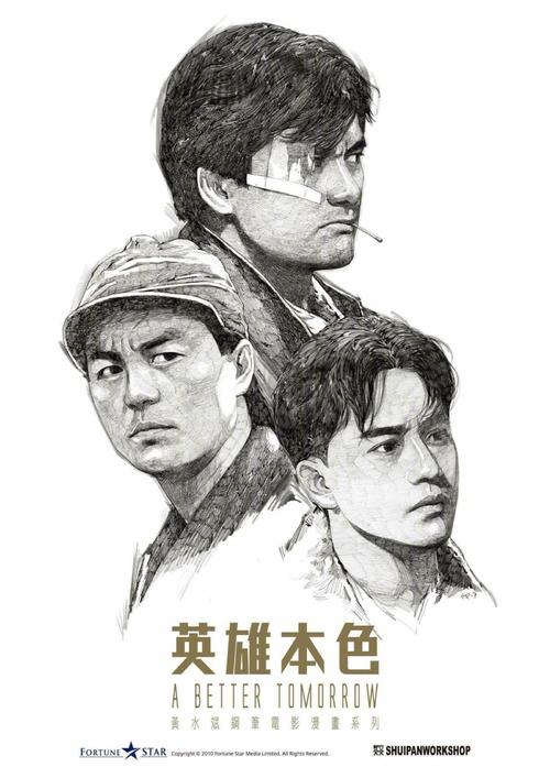 买个假德恩谷学院文凭毕业证